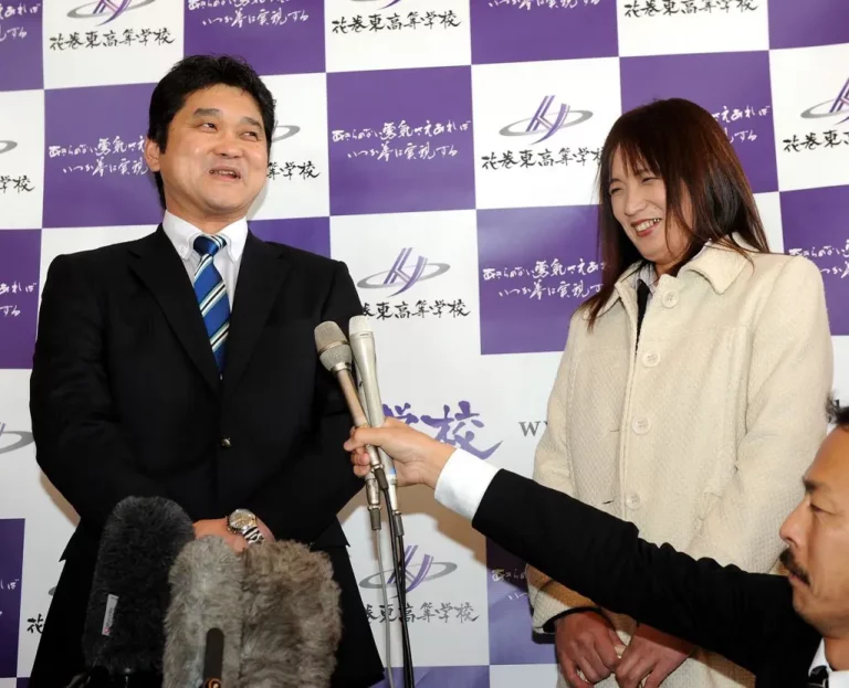 Shohei Ohtani Mother Kayoko Otani Raised Three Siblings in Family