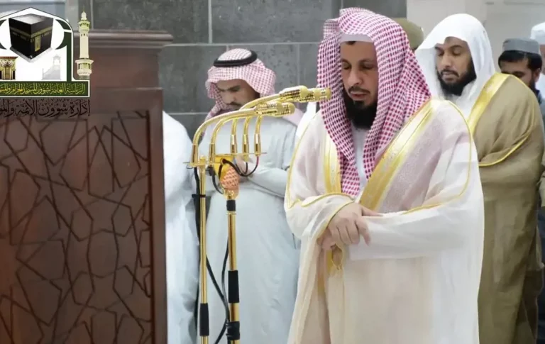 Is Imam Kaaba Arrested? Religious Leader Charges And Case Explained, Where Is He Now?